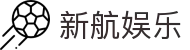 新航娱乐·(产业集团有限公司)官方网站